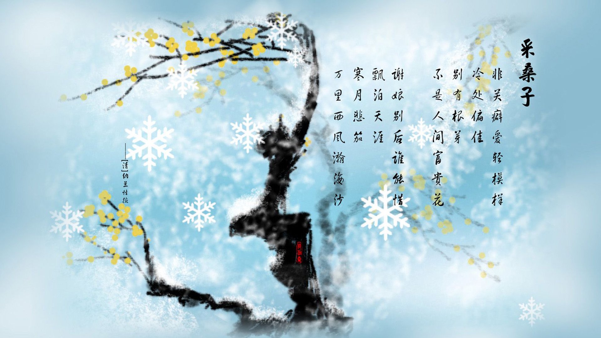航空航天复合材料力学(航空航天复合材料力学pdf)