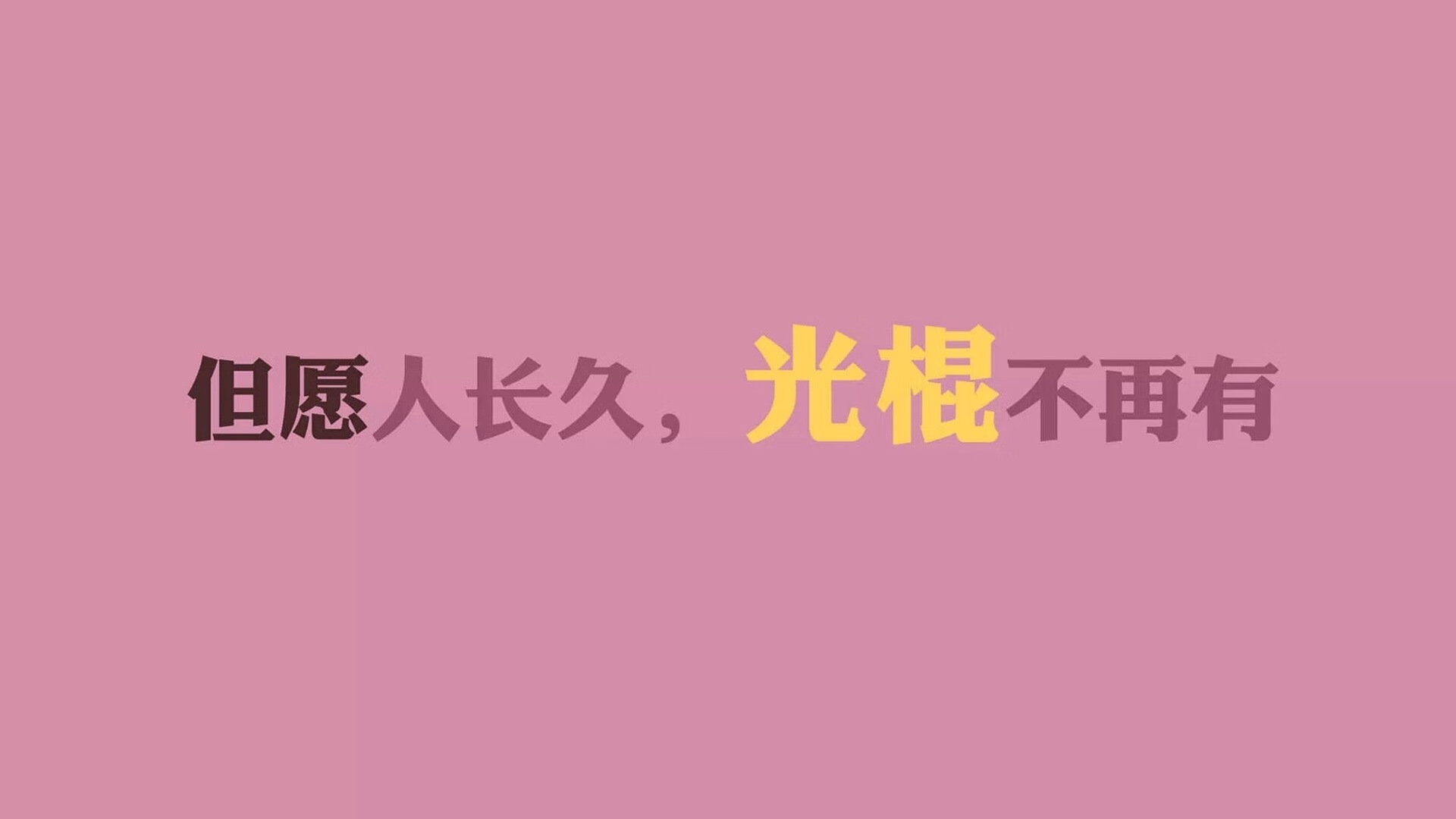 碳纤维增强复合材料有哪些种类(碳纤维增强复合材料力学性能)