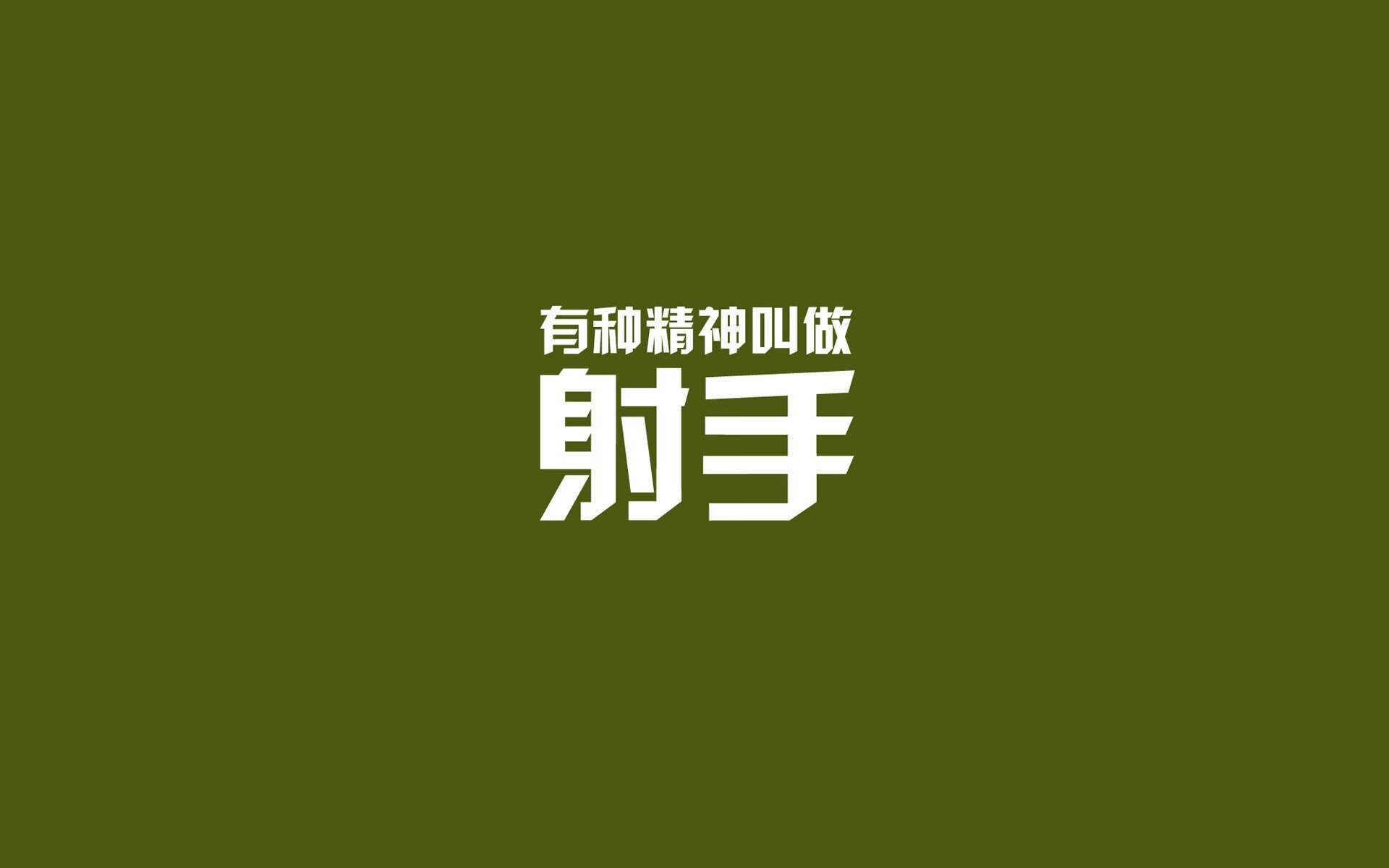 复合材料与工程专业是学什么的（复合材料与工程专业就业前景怎么样?）